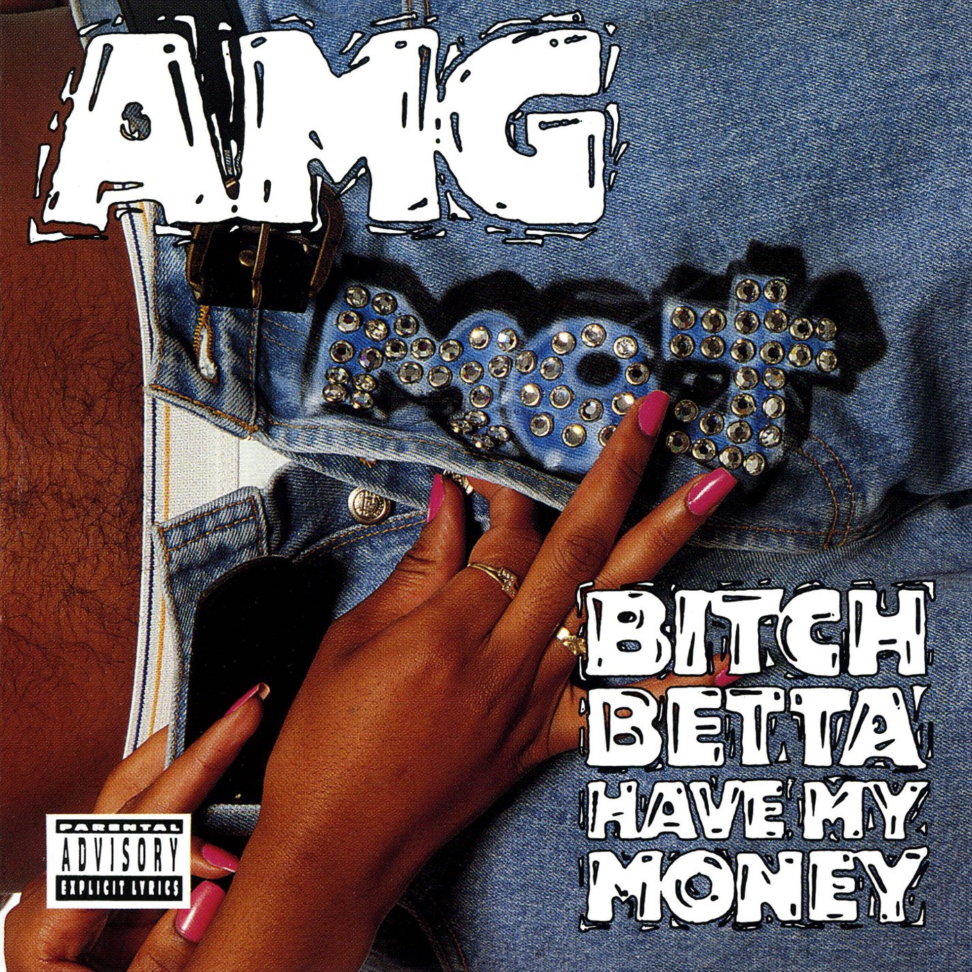 Buy CD!